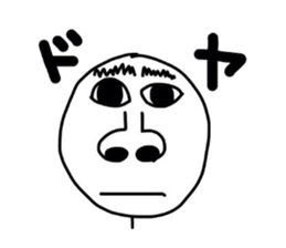 Kimossan sticker #2693177