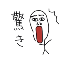 Kimossan sticker #2693180