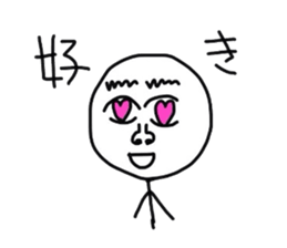 Kimossan sticker #2693181