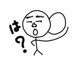 Kimossan sticker #2693183