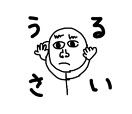 Kimossan sticker #2693191