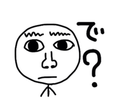 Kimossan sticker #2693194