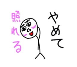 Kimossan sticker #2693195