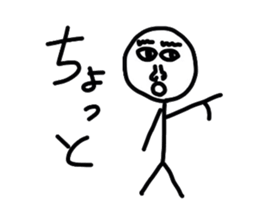 Kimossan sticker #2693196