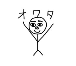 Kimossan sticker #2693200