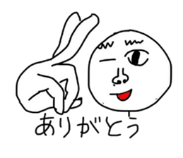 Kimossan sticker #2693202