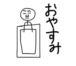 Kimossan sticker #2693204