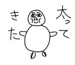 Kimossan sticker #2693208