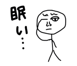 Kimossan sticker #2693209