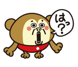 Saru-man's reply sticker #2693335