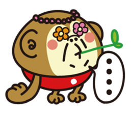 Saru-man's reply sticker #2693349