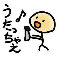 Relax & cute character [za-yo-san]