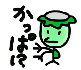 Relax & cute character [za-yo-san] sticker #2693372