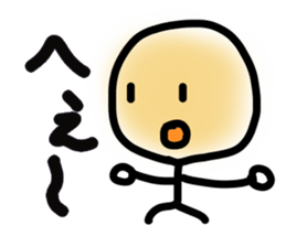 Relax & cute character [za-yo-san] sticker #2693373