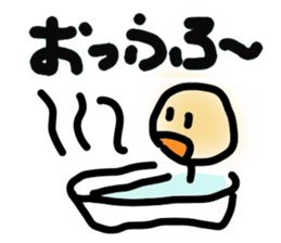 Relax & cute character [za-yo-san] sticker #2693374