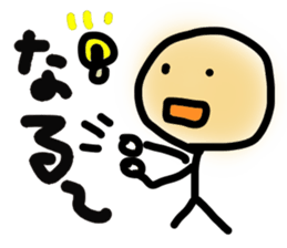 Relax & cute character [za-yo-san] sticker #2693376