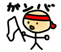 Relax & cute character [za-yo-san] sticker #2693379