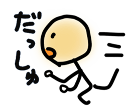 Relax & cute character [za-yo-san] sticker #2693381