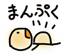 Relax & cute character [za-yo-san] sticker #2693382