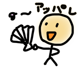 Relax & cute character [za-yo-san] sticker #2693386