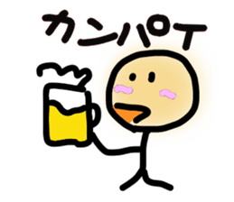 Relax & cute character [za-yo-san] sticker #2693388