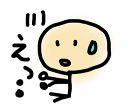 Relax & cute character [za-yo-san] sticker #2693390