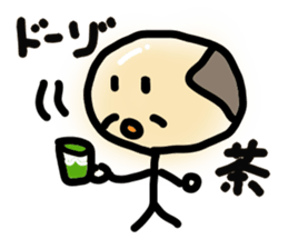 Relax & cute character [za-yo-san] sticker #2693391