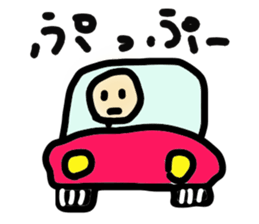 Relax & cute character [za-yo-san] sticker #2693393