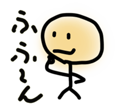 Relax & cute character [za-yo-san] sticker #2693399