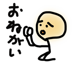 Relax & cute character [za-yo-san] sticker #2693401