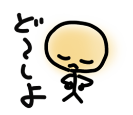 Relax & cute character [za-yo-san] sticker #2693404