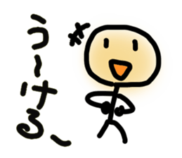 Relax & cute character [za-yo-san] sticker #2693405