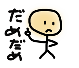 Relax & cute character [za-yo-san] sticker #2693409