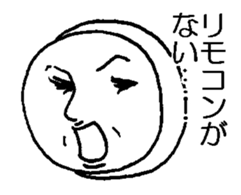 Mrs. roll cake 2 sticker #2693572