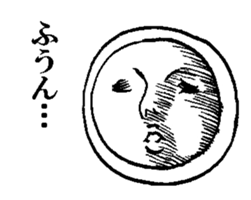 Mrs. roll cake 2 sticker #2693583