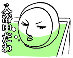 Mrs. roll cake 2 sticker #2693584