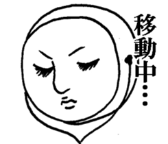 Mrs. roll cake 2 sticker #2693588