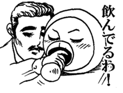 Mrs. roll cake 2 sticker #2693591