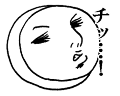 Mrs. roll cake 2 sticker #2693592