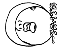 Mrs. roll cake 2 sticker #2693601