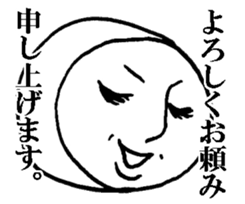 Mrs. roll cake 2 sticker #2693602