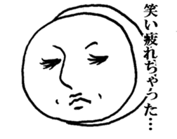 Mrs. roll cake 2 sticker #2693607