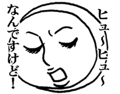 Mrs. roll cake 2 sticker #2693608