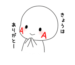 The blood type and every day sticker #2693611