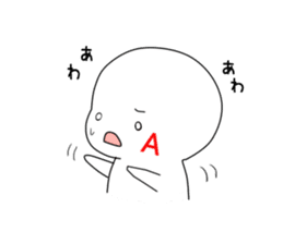 The blood type and every day sticker #2693613