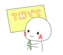 The blood type and every day sticker #2693616