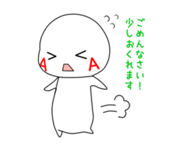 The blood type and every day sticker #2693619