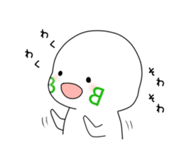 The blood type and every day sticker #2693626