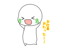 The blood type and every day sticker #2693627