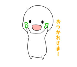 The blood type and every day sticker #2693628